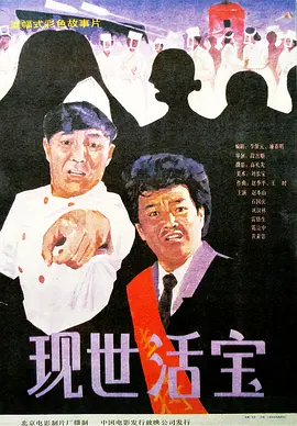 久久亚洲精品一区成人