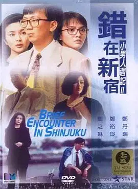 久草久草在线