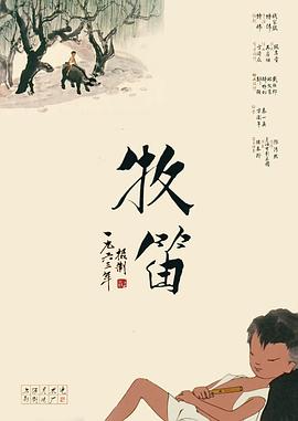 五月天婷婷丁香花