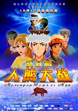 中文字幕视频在线观看