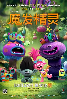 地里六九吃的有夫之妇