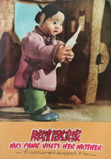 欧美一二三四在线