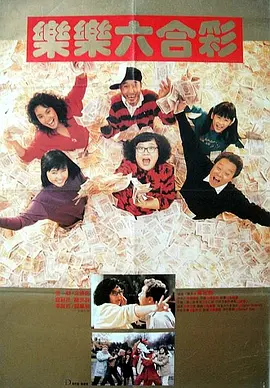 黄色片国产