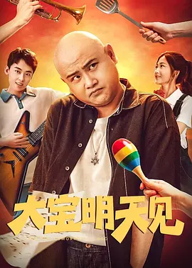 毛片午夜
