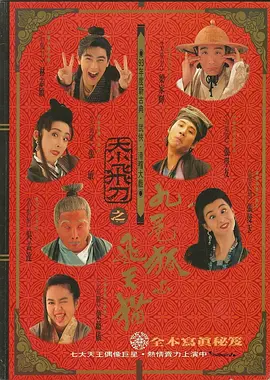 久久综合色一综合色88