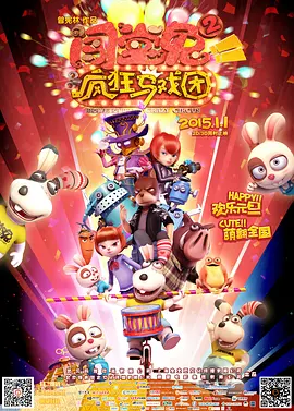 久久免费偷拍视频