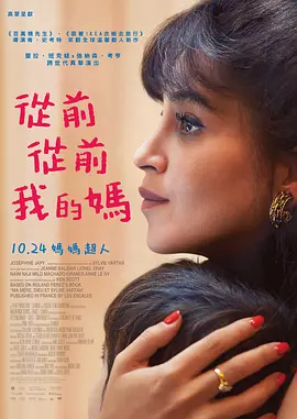 在线播放国产精品