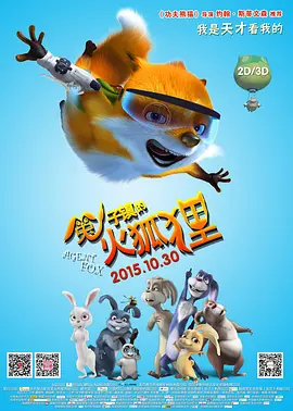求求不满解决师嫂子