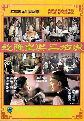 伊人久久大香线蕉av超碰演员