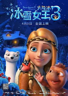 自拍视频啪