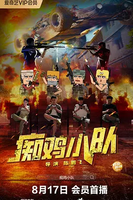 www.成人网