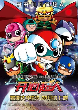 精品新一区二区三区四区