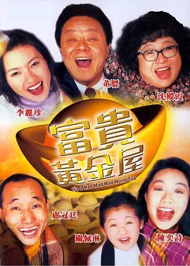一级欧美一级日韩