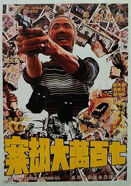 麻豆网站免费观看