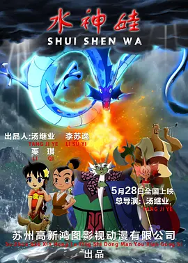 千仞雪把乳夹乖乖戴上被迫调教