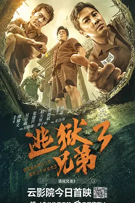 伊人久久精品