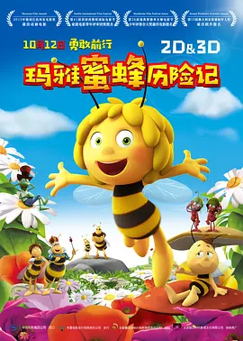 宝贝你水好多h