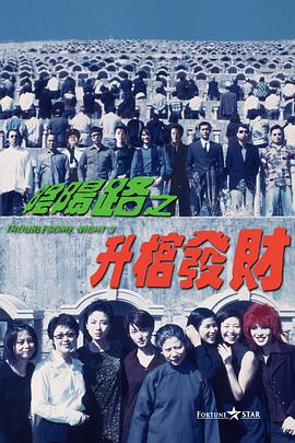 人人草在线观看