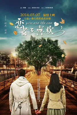 成人午夜小视频