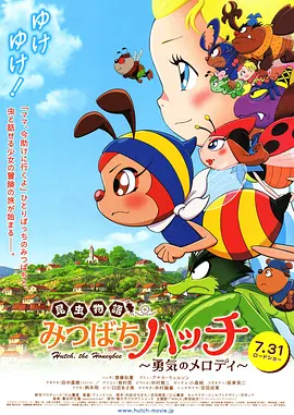 夫妇交换中文字幕