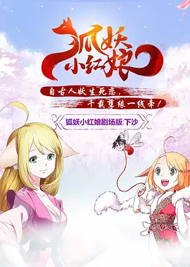 国产精品久久久福利