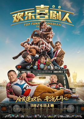 91精品免费观看老司机