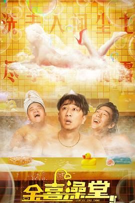 在线精品国产成人综合