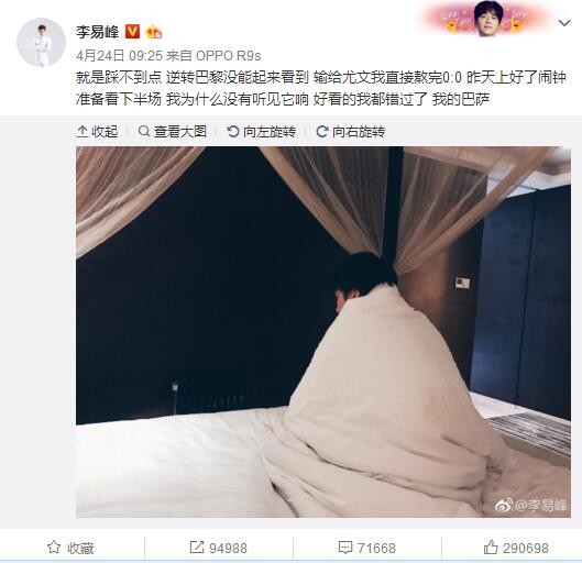 亚洲国产成人手机在线电影bd
