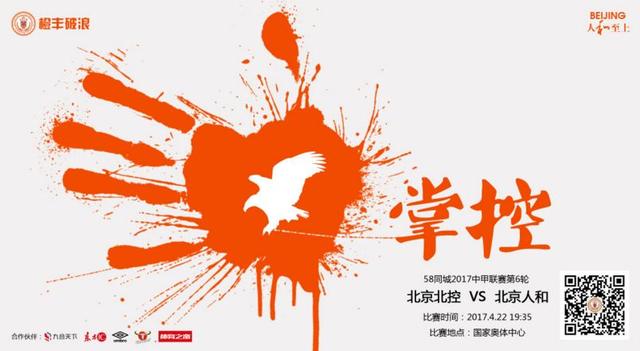 激情网网