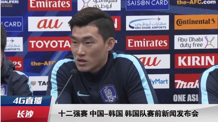 偷偷狠狠的日日2020