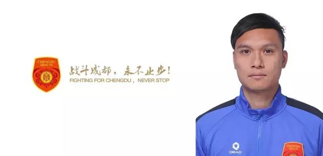 靠逼的