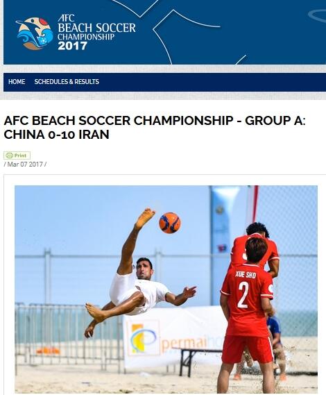 国产三级小视频在线