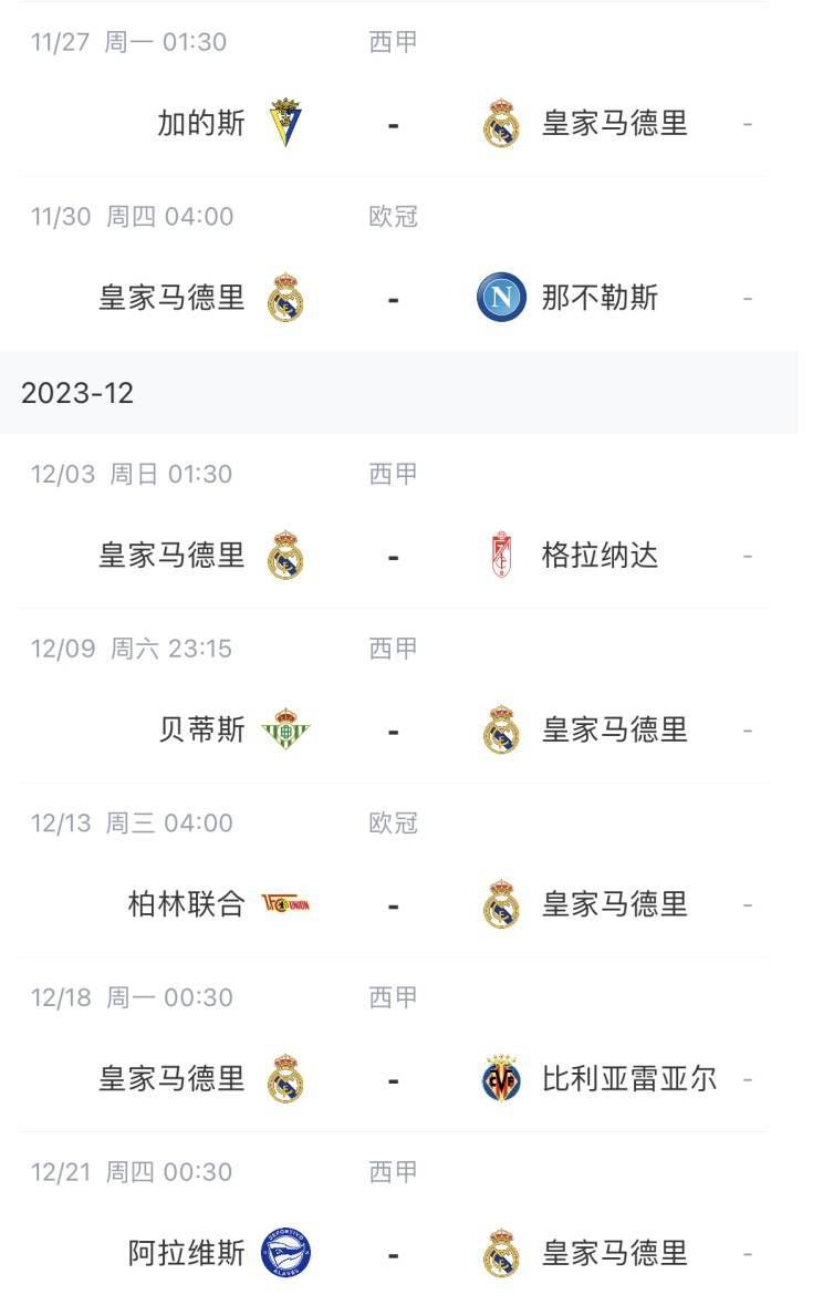 美女脱光无遮挡