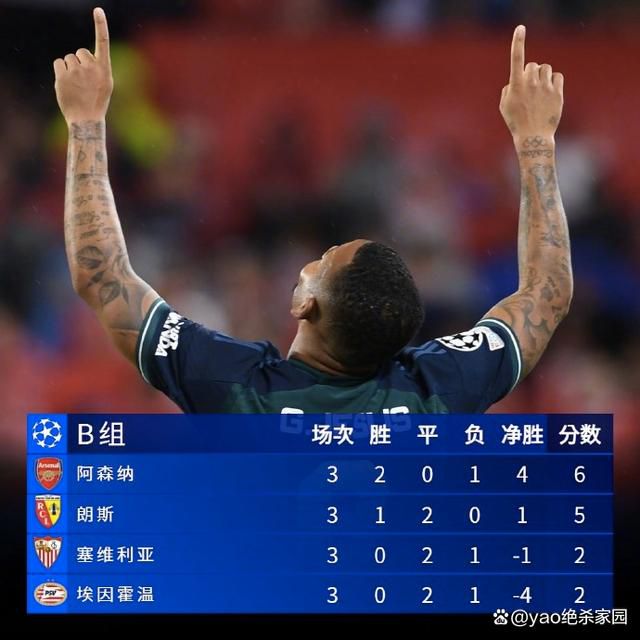 亚洲女人天堂av