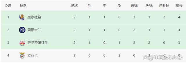 四虎国产精品免费视