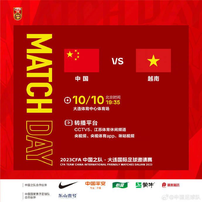 国产午夜精品久久久久免费视小说