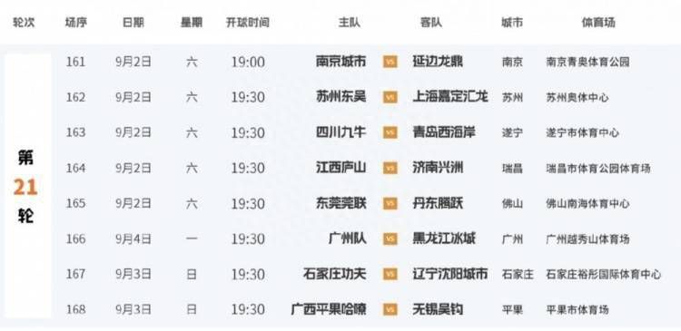 你懂在线