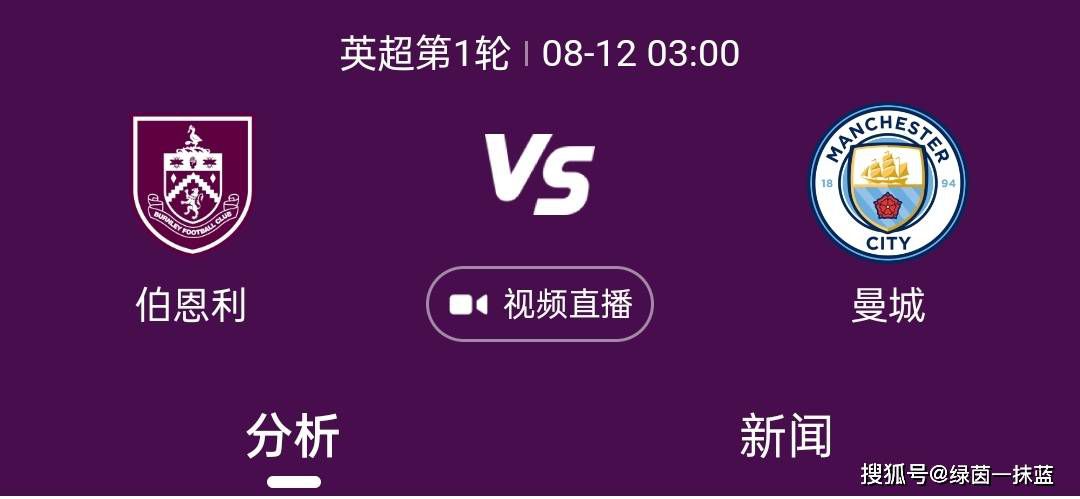 欧美久久综合九色综合