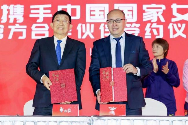 亚洲第一色图