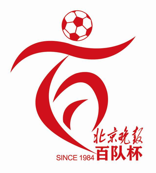 肉体的幕后交易