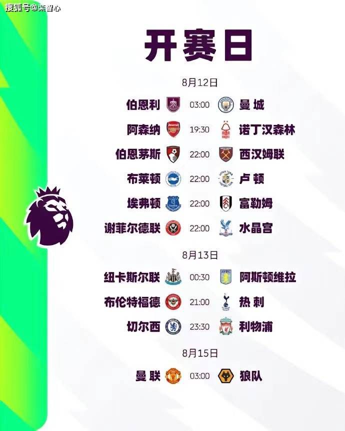 性感美女中出