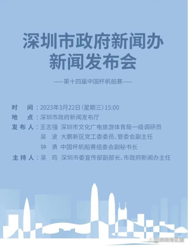 亚洲va欧美