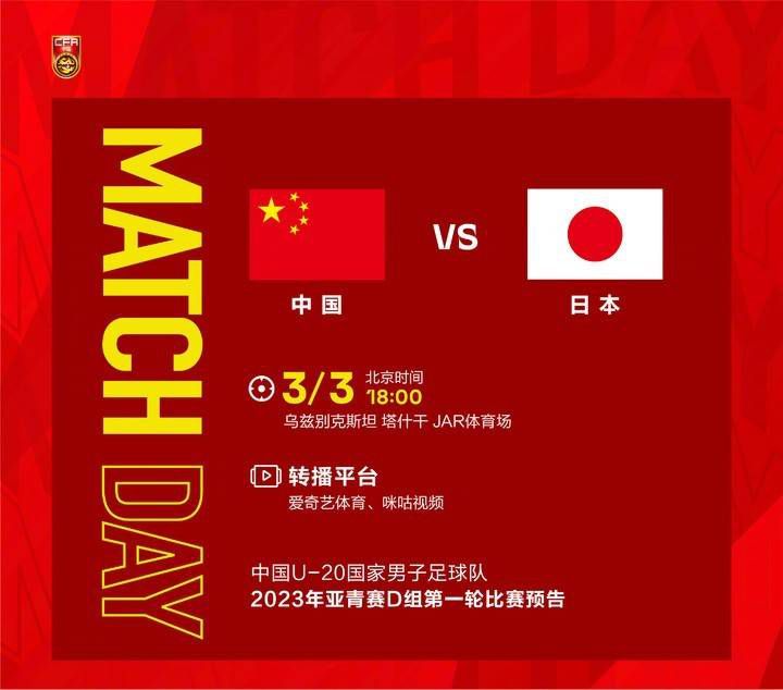 国内精品第一页