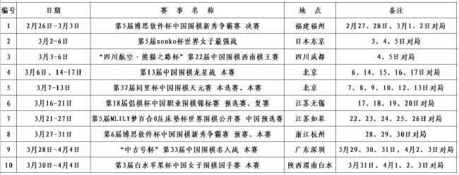 国产又粗又猛又黄又爽视频