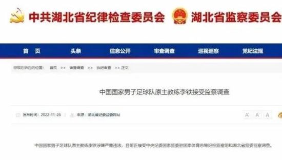 亚洲精品一区二区三区在线播放