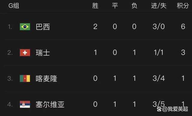 国产成人精品午夜在线播放