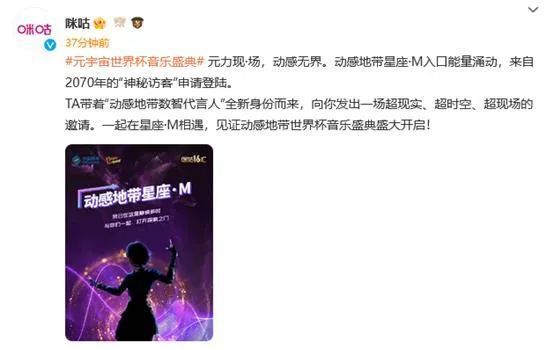 六月天综合网