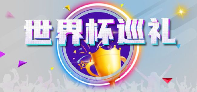 日韩欧美视频一区
