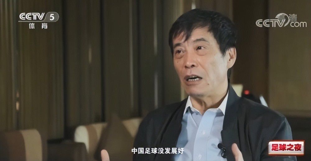 围棋少年第三季