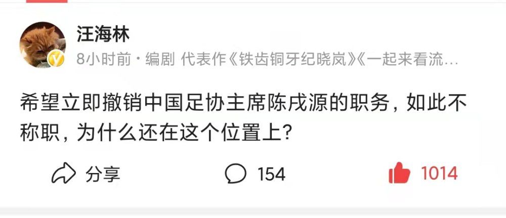 马红俊邪浮神传承银雪4